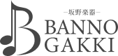 株式会社坂野楽器